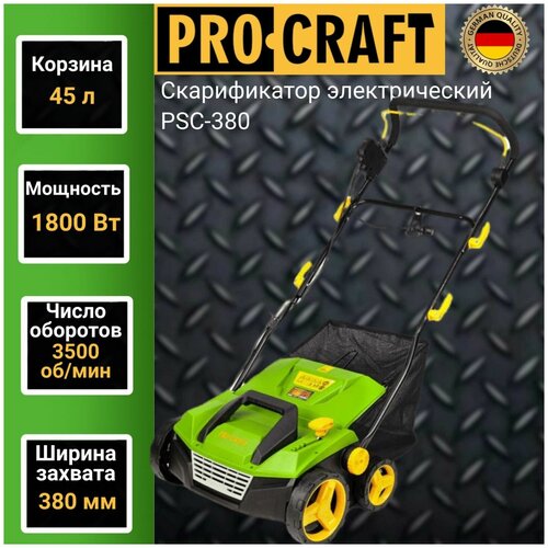   ProCraft PSC-380,  380, 1800, 3500/,  16561