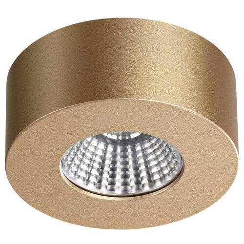   Bene 4284/7CL Odeon Light,  3288