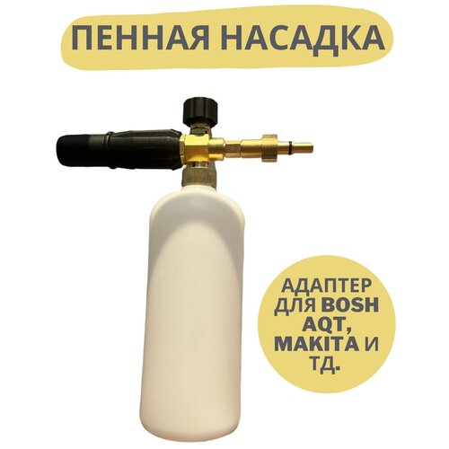 ������ ������� ��� ��������� ����� ����, ���� 2490�