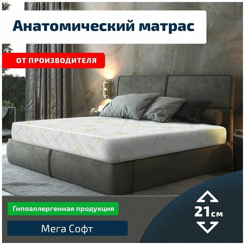 B7 ���� ���� 130x195, ���� 29328�
