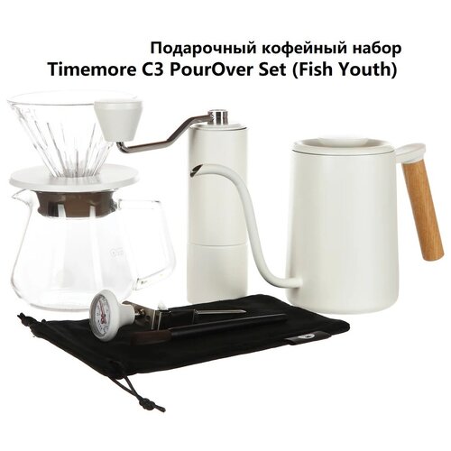 H���� ��� ����������� ���� Timemore C3 PourOver Set (Fish Youth), �����, ���� 9900�