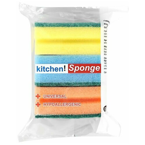 kitchen!Sponge    3./.,  208