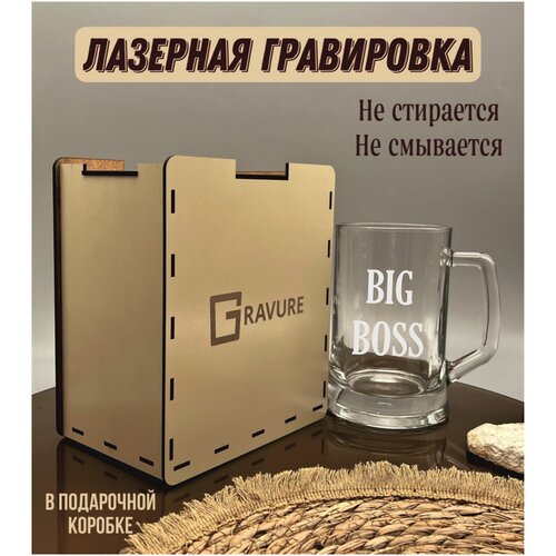 ������ ������ � ����������� Big Boss, ���� 780�