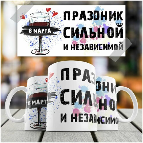 ������ ������� �� 8 ����� 