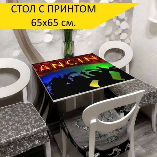 ���� 