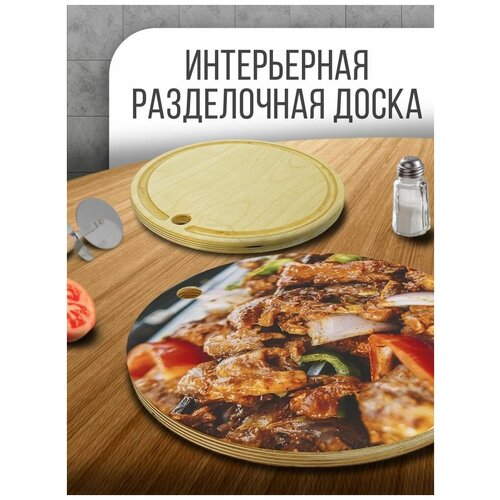 ����������� ����� ���������� �������, 30 �� � ������� ���, ������ �����, ������ - 1061, ���� 690�