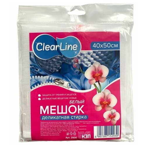     Clear Line, 4050 ,   ,  , ,  290