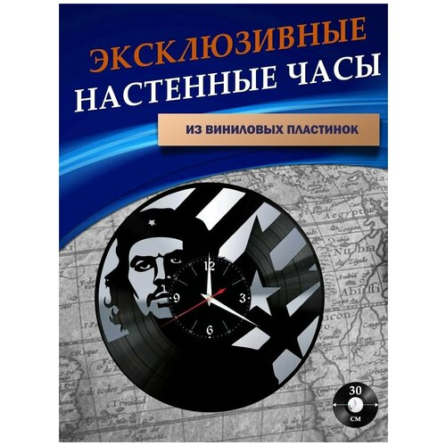       -   ( ),  1301 LazerClock