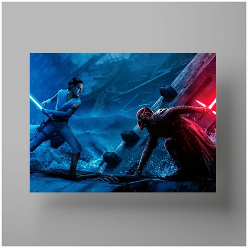    : . , Star Wars: The Rise of Skywalker, 3040 ,    ,  560  