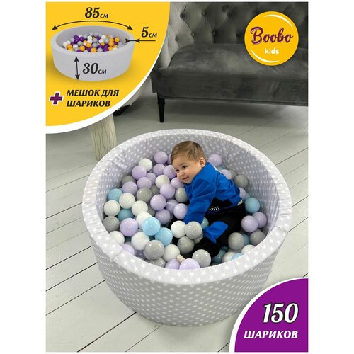    Boobo.kids 8530     150 ,   ,  ,  3890