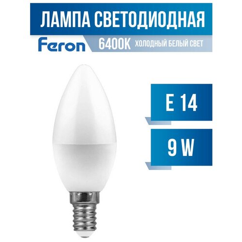 Feron  C37 E14 9W(820lm) 6400K 6K  100x37, LB-570 25800 (. 620054),  166