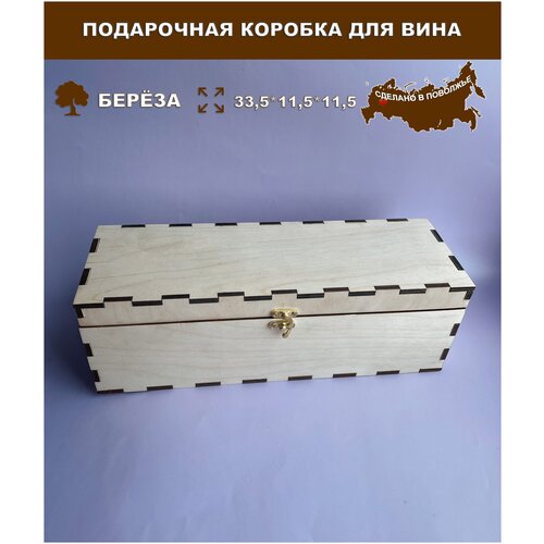 ���������� ������� ��� ���� / ������� ��� ������� / ���������� ������� ��� �������, ���� 590�