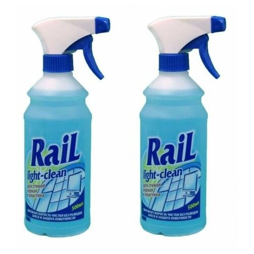 Rail     light-clean ( ), 500 , 2 ,  596