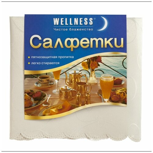   - WELLNESS, WT45/4-*17, 45x45,  560