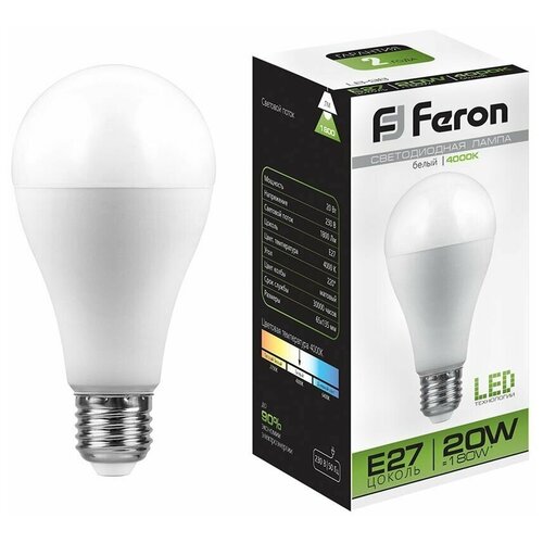   Feron LB-98  E27 20W 4000K 25788,  187