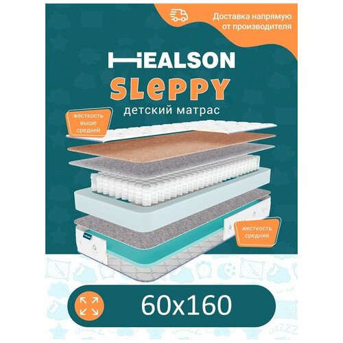     . Healson Sleppy 60160,  4087