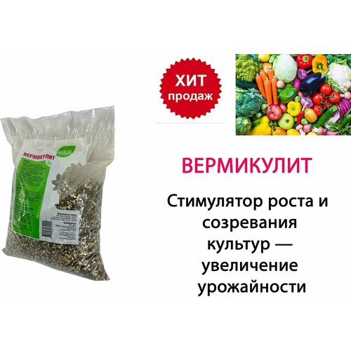���������� 5� LISTOK, ���� 450�