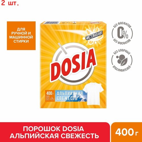   DOSIA AUTOMAT   400 .  2 .,  299