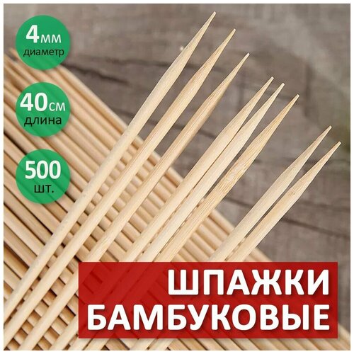 ����� �������� �� �������, 40 ��, � 4 ��, 500 ��., ���� 1433�