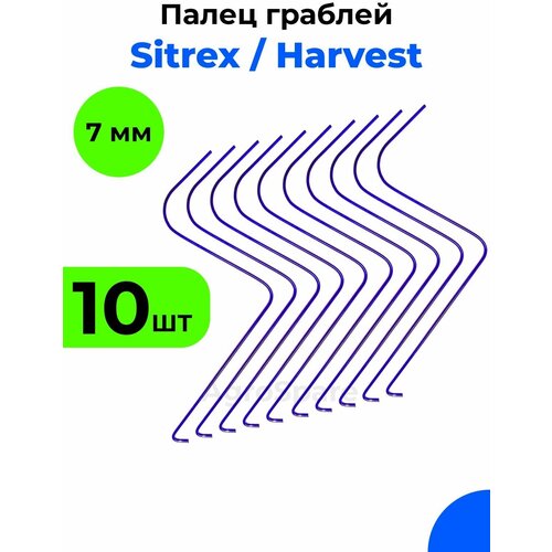 10  /   /   / 7 , Sitrex 7,  1050