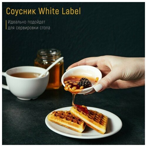 ������� ���������� White Label, 50 ��, d=7,5 ��, ���� �����, ���� 228�
