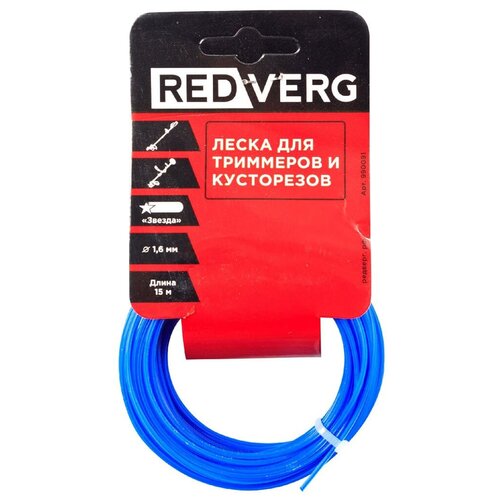    RedVerg  1,6 (15) ,  395