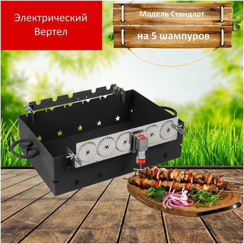 Emangal �� 5 ��������. ������� ���������, ���������� ��� �������� �������� 5 ��������. �������������� Emangal, ���� 5115�