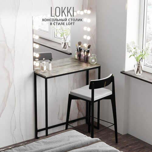   LOKKI loft, , ,  , , , 85x80x25 , ,  4100