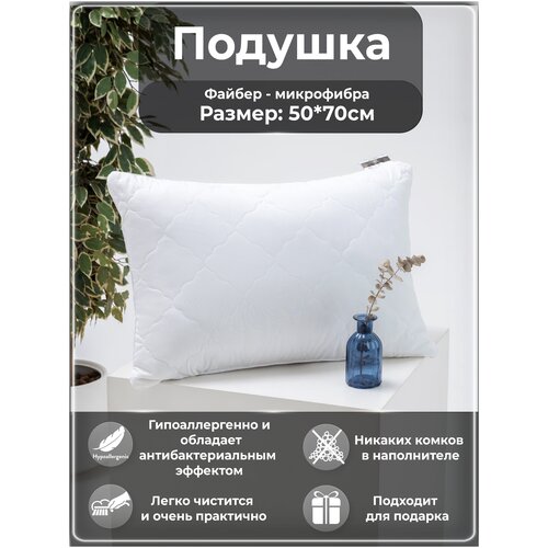 ������� BeeTex ��������� 70*70, (����������, ����������), ���� 1359�