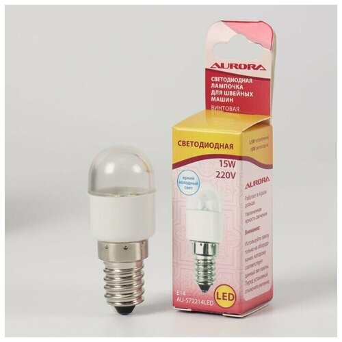   , 22 ? 57 , E14, 0,8W, AU-572214LED,  578