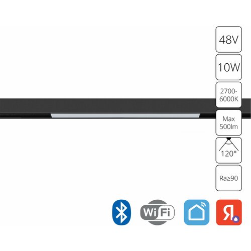 Arte Lamp    Arte Lamp LINEA A4692PL-1BK,  5040