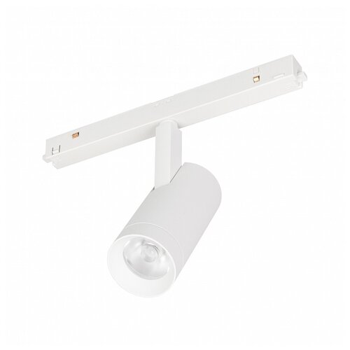  MAG-ORIENT-SPOT-R45-12W Warm3000 (WH, 24 deg, 48V) (Arlight, IP20 , 3 ),  5324