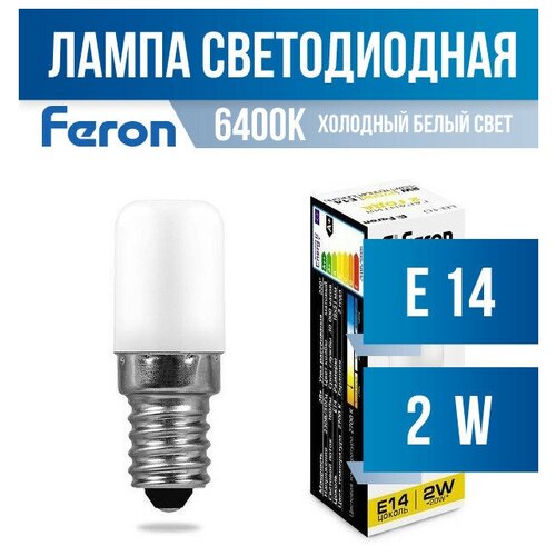  Feron    E14 2W(160Lm) 6400K 6K  51X18, Lb-10 25988 (. 688243),  291 Feron