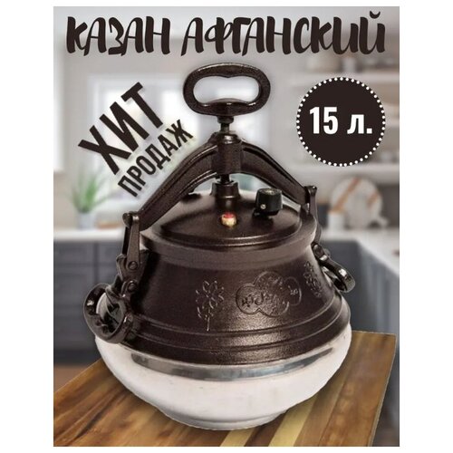 ����� ����������� Rashko Baba ��������� ����������� 15 �, ���� 5150�
