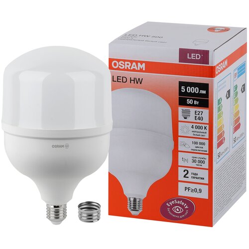 LED HW 50W/840 230V E27/E40 5000lm -  OSRAM+,  761