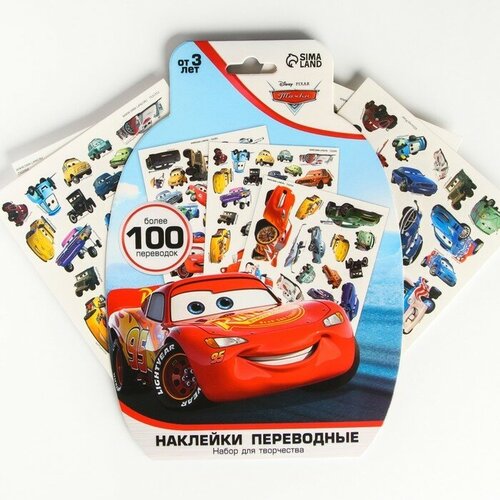       , 100 ,  342 Disney