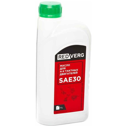  RedVerg 4- SAE 30 (1),  966