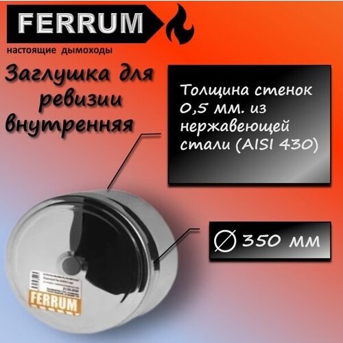     350  (430/0,5) Ferrum,  946