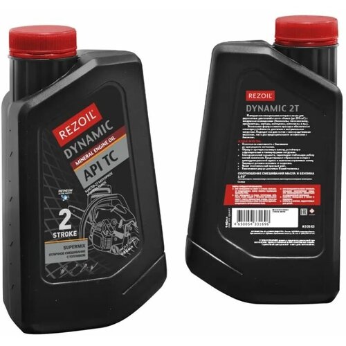   REZOIL DYNAMIC 2T, API TC,   , , 1 .,  663