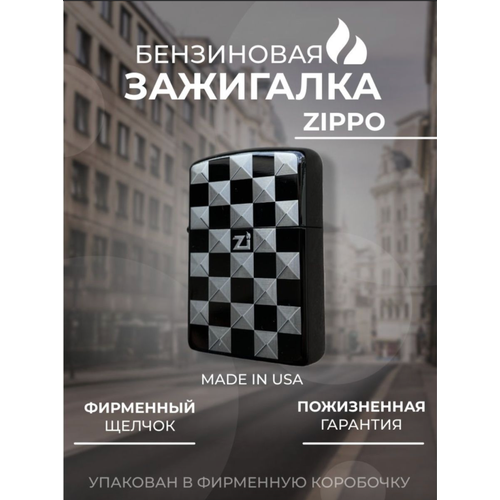  Zippo tile,  2300