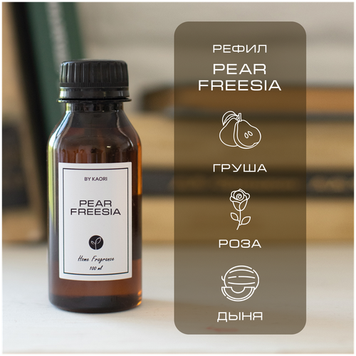      BY KAORI,  PEAR FRESIA ( ) 100 ,  1390 BY KAORI