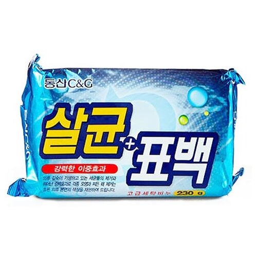      CLIO Bactericidal Bleaching Soap 230g,  249