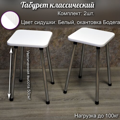 �������� ����: �����, ���� 2500�