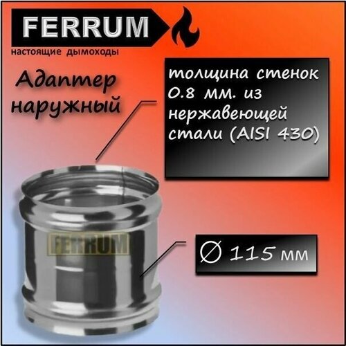  - 115  0.8 .    (430/0,8 ) Ferrum,  377