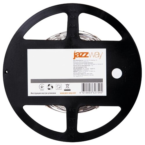 Jazzway  PLS 5050/30 Blue IP65 (5), .327576 1 .,  1213