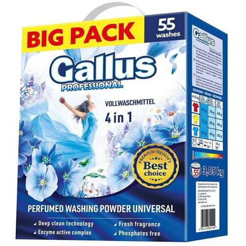     Gallus 4 in 1  55  3050 ,  1401