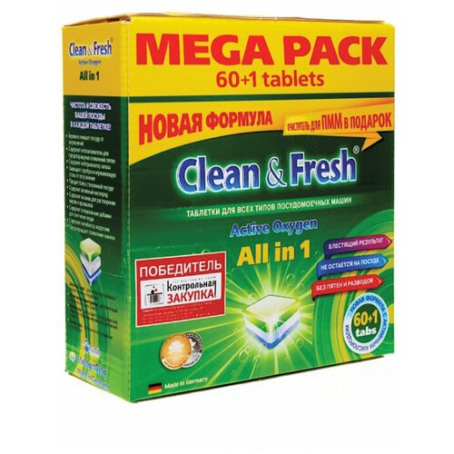     60CLEAN&FRESH ALL-in-1 c   , 1 ,  1350