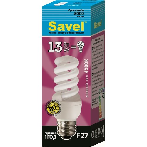  SavelFS/8-T3-13/4200/E27,   , 13 , E27,  (), 1 .,  165