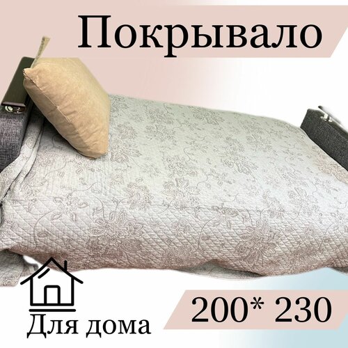 ���������, ���� 3500�