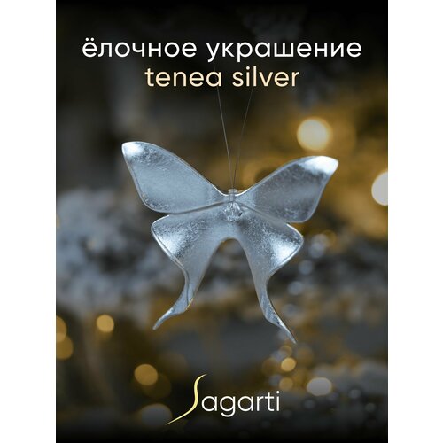 Sagarti Tenea Silver,  1250